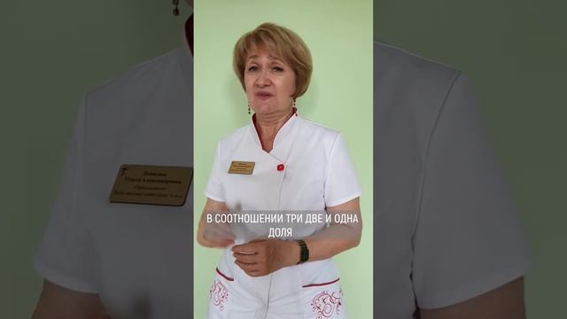 ► БОЛЕЗНЕННЫЕ МЕСЯЧНЫЕ? смотреть онлайн