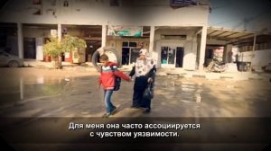 Виртуальная реальность: новый взгляд на миграционный кризис