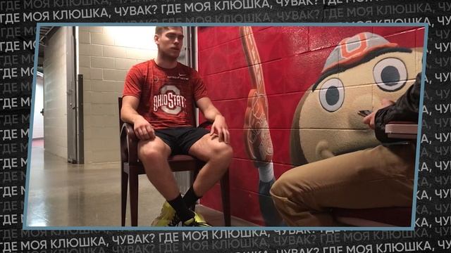 Раскрываем тайны карьеры Георгия Меркулова в АХЛ и его дебют в НХЛ за Бостон!