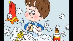 Вовкина Совесть