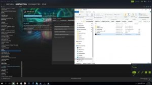 Инструкция Mixed Reality Часть 1: Введение и настройка SteamVR