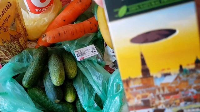 ЦЕНЫ В УКРАИНЕ 2018 .06.09 смотреть онлайн