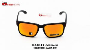 แว่นกันแดด OAKLEY OO9244-31 HOLBROOK (ASIA FIT)