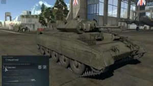 Раскрашиваем танки в War Thunder......................