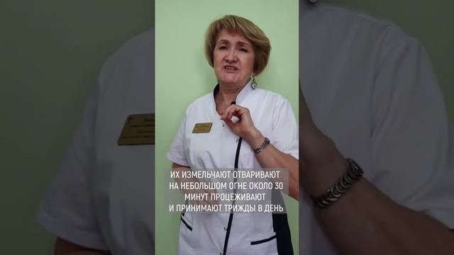 ► МАСТОПАТИЯ И КУКУРУЗА смотреть онлайн