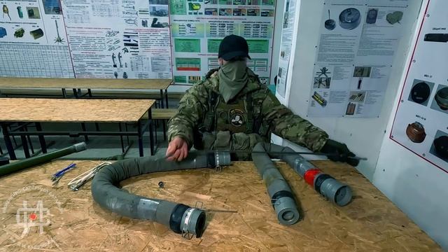 Удлиненный заряд СЗ-4П. Учебный центр батальона им.Карбышева.