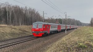 Электропоезд ЭД4М-0157, перегон Пушкино - Софрино