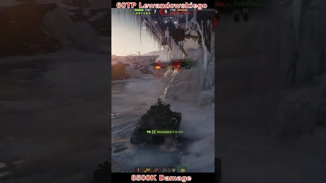 60TP Lewandowskiego #shorts #wot #worldoftanks смотреть онлайн