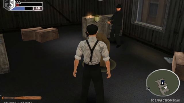 Godfather-Прохождение на Русском