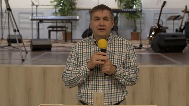 04.07.2021 - Воскресное Богослужение