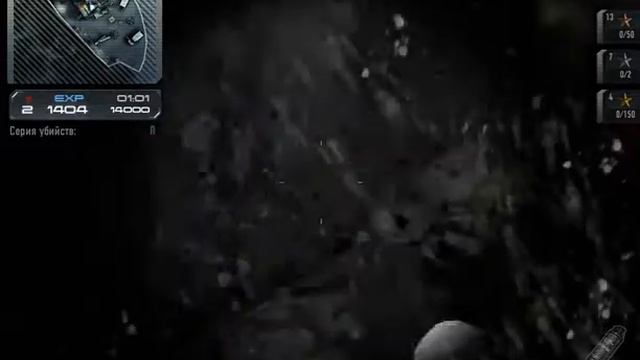 Игра В CW смотреть онлайн