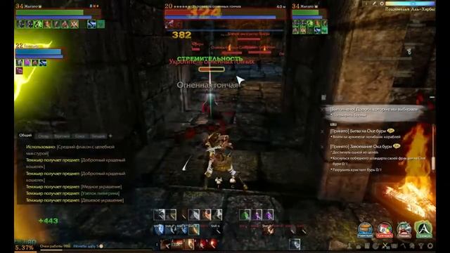 ArcheAge - Строим Тримаран