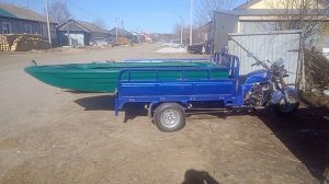 Валерий Стариков Перевозка лодки Лиман 350 на трицикле Аякс 250