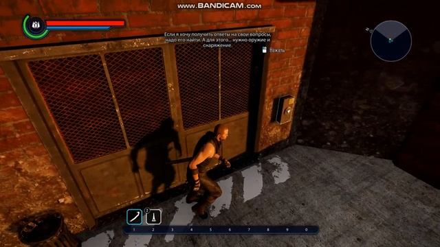 ELEX где найти в начале игры оружие с бронёй смотреть онлайн