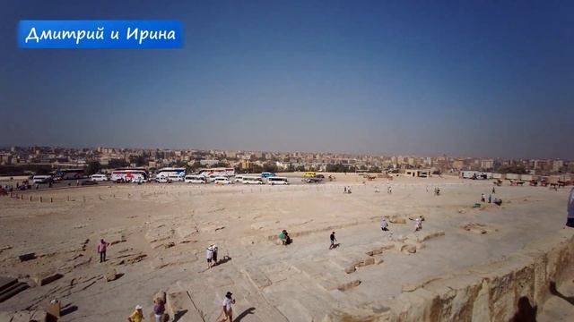 ЭКСКУРСИИ в ЕГИПТЕ / ПИРАМИДЫ ЕГИПТА / Экскурсия ЕГИПЕТСКИЕ ПИРАМИДЫ :) Экскурсии ЕГИПЕТ из ХУРГАДЫ
