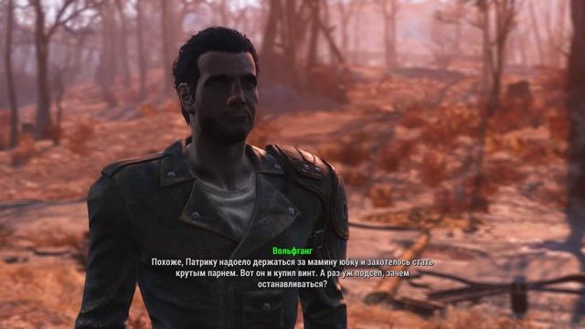 Fallout 4 Тимоти? смотреть онлайн