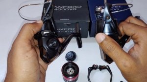 2022 Shimano Miravel VS 2020 Shimano Vanford