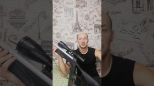 Мощная газопоршневая винтовка Magtech N2 Extreme