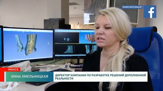 Хирург видит сквозь кожу: новые белорусские медтехнологии смотреть онлайн