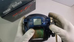 Daiwa Tanacom Bull 750