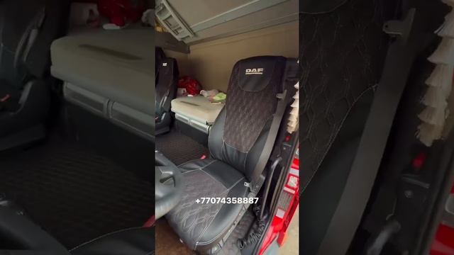 Даф седение чехлы и полики ламбрекены в Алмате смотреть онлайн