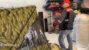 Тент КОМБИ на лодку Reef Triton 360fi интегрированный фальшборт