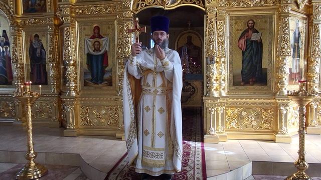 Зачатие честного, славного Пророка, Предтечи и Крестителя Господня Иоанна. Проповедь 06.10.24 смотреть онлайн