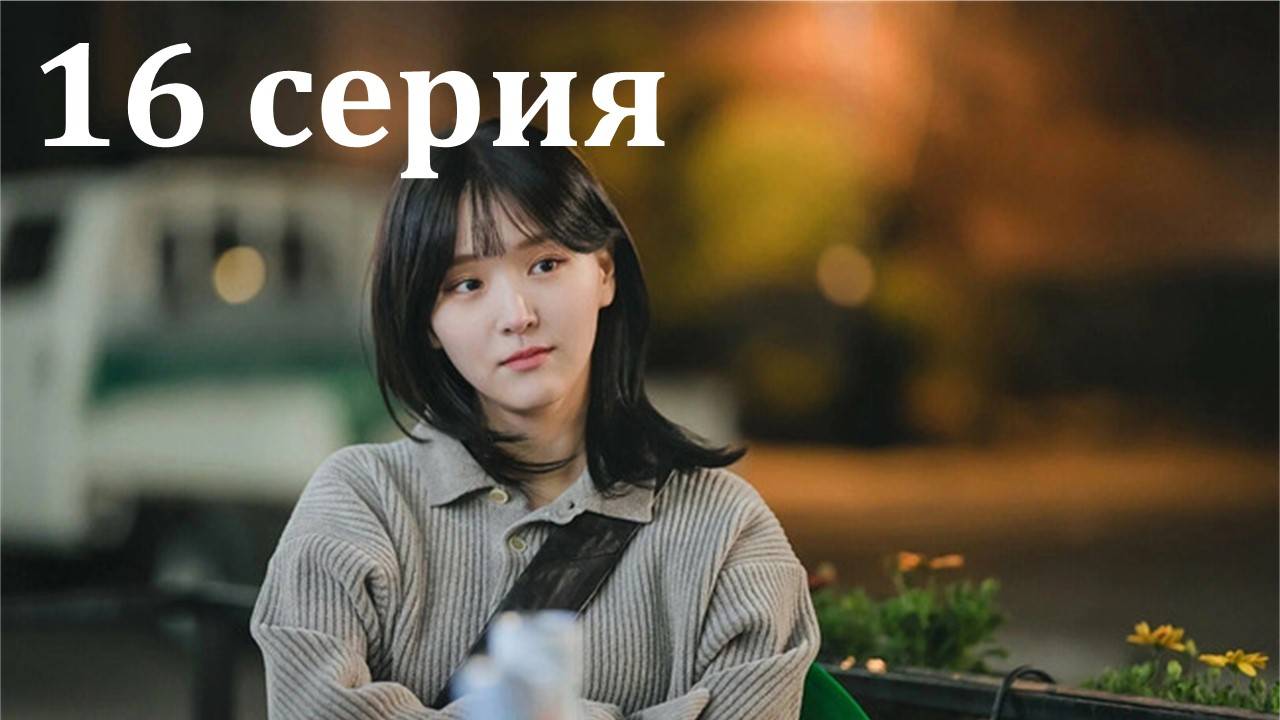 Сын маминой подруги любовь по соседству 11. Сын маминой подруги любовь по соседству 11. Сын маминой подруги любовь по соседству 11. Сын маминой подруги любовь по соседству 11. Сын маминой подруги любовь по соседству 11.