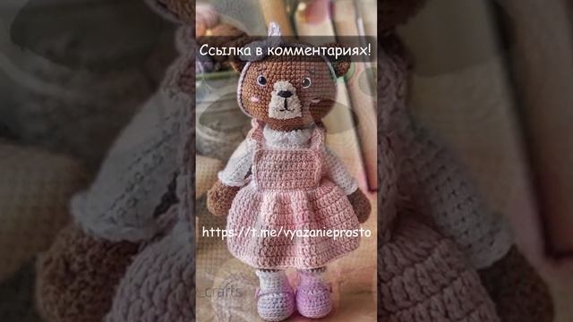 Милые мишки амигуруми! Вязанные игрушки крючком смотреть онлайн
