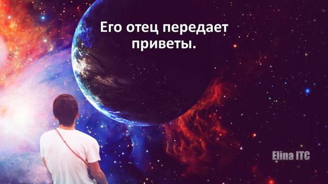 Послания Тонкого Мира ч.72. Инструментальная транскоммуникация. Феномен электронного голоса. Максим