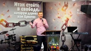 СВИДЕТЕЛЬСТВО И ПРОПОВЕДЬ ОЛЕГ ИЛЬИН .СУРГУТСКАЯ ЦЕРКОВЬ 4.06.2017