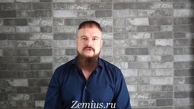 Свадхистана чакра - Секс табу