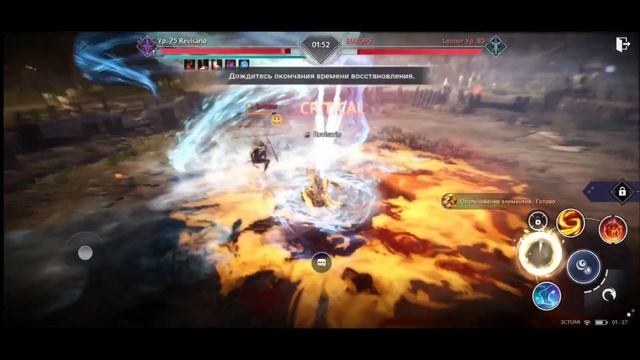 ИГНИУС ОБЗОР ПЕРСОНАЖА + PVE\PVP ТЕСТ - BLACK DESERT MOBILE