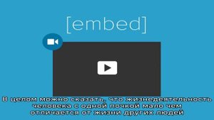Почему с рождения одна почка
