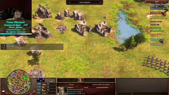 Дневная доза эпохи (Age of Empires 3 #3) смотреть онлайн