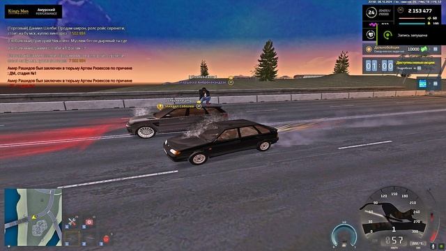 rutube.ru