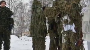 Вне закона.Трофим.