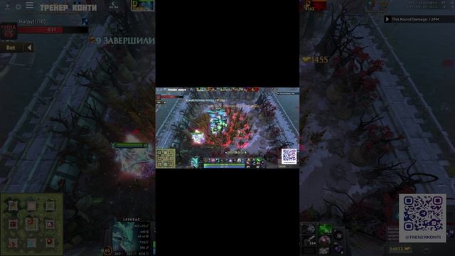 Лешрак выживание в кастом хиро хаос \ custom hero chaos \ Тренер Конти #dota2