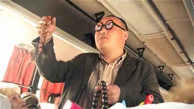 Очки надо? Party смотреть онлайн