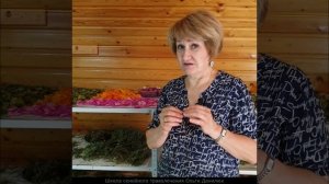 КАК Я СУШУ ТРАВЫ