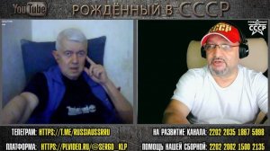 Поговорим за Угледар? Слив в унитаз ХЕРсонского ЦИПсО