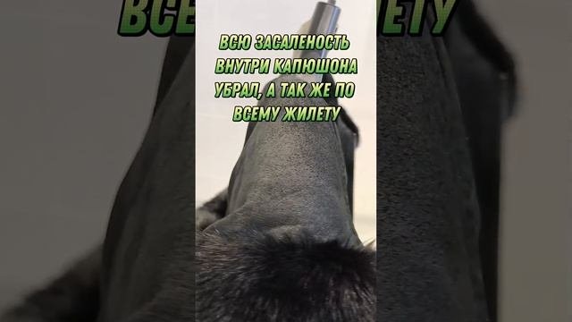 Бережнее чем #биочистка нет ничего! Узнать больше о биочистке —     masterbiochistki.ru