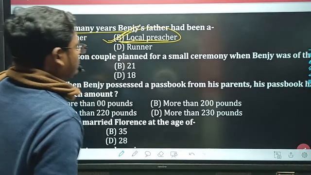 Prose & Poetry section objective