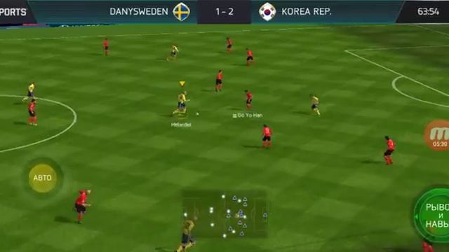 Швеция Южная Корея Фифа Группа _ Матч 1 смотреть онлайн