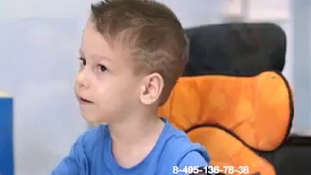 Похвали ребёнка! Реабилитация детей с ДЦП в центре Вместе с мамой. смотреть онлайн