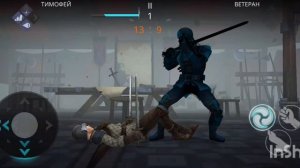 ПРОХОЖДЕНИЕ SHADOW FIGHT 3  2 ЭПИЗОД