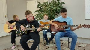 Метал фэмили - Свет. кавер на гитарах.