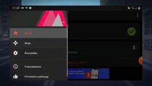 КАК НАКРУТИТЬ ЧАСОВ В СТИМ | КАК ФАРМИТЬ КАРТОЧКИ В СТИМ | Румя