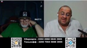 Почему все евреи каартавят ???