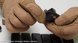 Замена пластиковой пятки на металлическую на магазине к пистолету ПМ